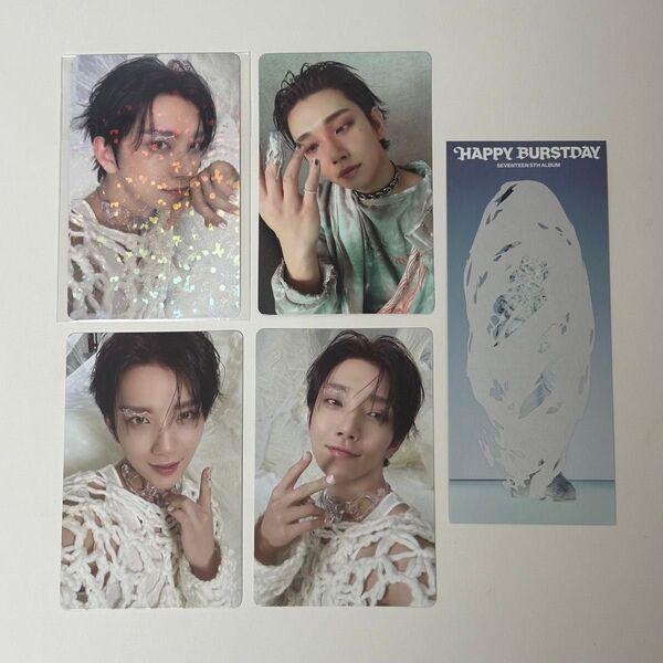 SEVENTEEN HAPPY BURSTDAY ジョシュア トレカ