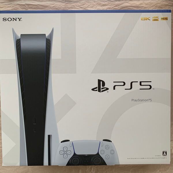 PS5 ディスクドライブ搭載モデル CFI-1100A01
