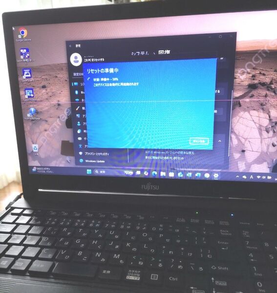 【Windows11】 富士通LIFEBOOK A747/S Core i3-7130U/8GB/SSD128GB/ Wifi