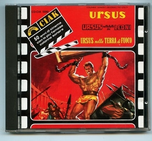 ●廃盤レア「Ursus（獅子王）シリーズのサントラ」全43曲　リズ・オルトラーニ　カルロ・サヴィーナ