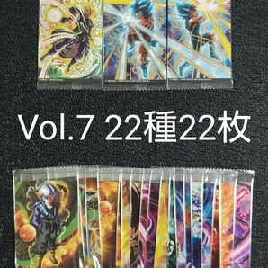 ドラゴンボール イタジャガ Vol.7 22枚セット