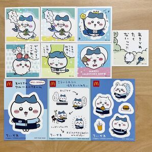 ちいかわ ハチワレ シール ステッカー