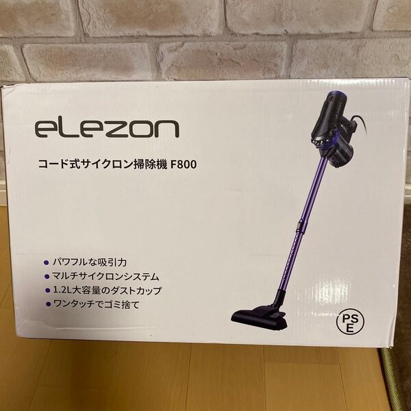 新品 未使用 スティッククリーナー エレゾン elezon F800 コード式 サイクロン式 ハンディクリーナー 掃除機