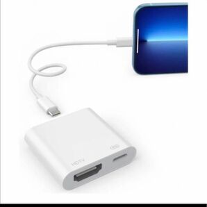 Phone HDMI変換アダプタ 1080PフルHD・給電不要 HDMI変換ケーブル 28cmケーブル付属 純正画質