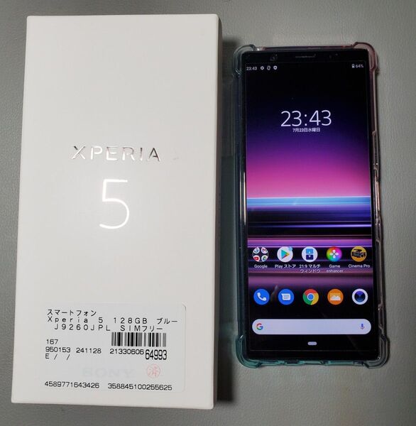 SONY Xperia 5 J9260 SIMフリー 128GB ブルー
