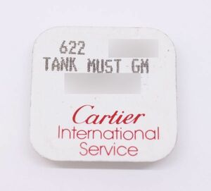 純正品 新品 カルティエ Cartier リューズ 竜頭 マストタンク用 GP パーツ 201993