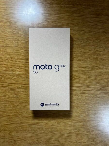 motorola moto g 64y 5Gスペースブラック 新品未開封 まとめ売り可