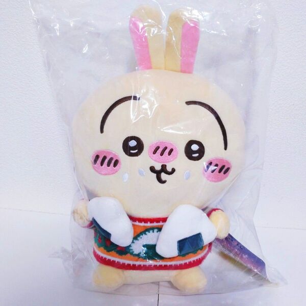 エニマイくじ ちいかわ C賞 うさぎ ぬいぐるみ