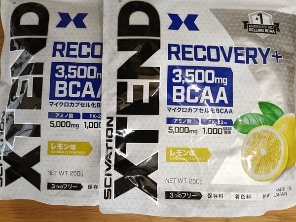 SCIVATION XTEND RECOVERY+ リカバリー プラスレモン味 2袋セット