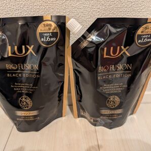 ラックスバイオフュージョン ブラックシャンプー&コンディショナー