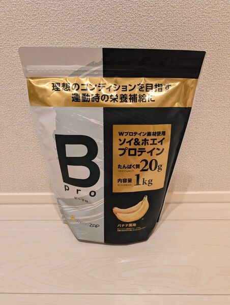 プロテイン チョコザップ Bpro ビープロ 1kg バナナ風味
