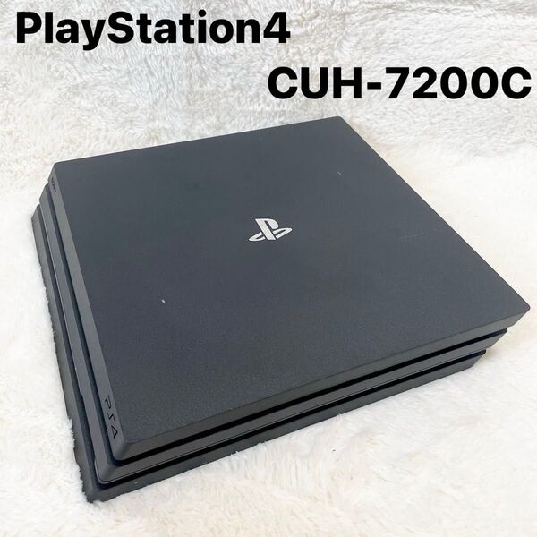 SONY PlayStation4 Pro CUH-7200C ジェットブラック PS4 プレイステーション ジャンク ソニー