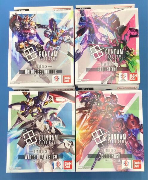 ガンダムカードゲーム スタートデッキセット 4種 計4個セット 未使用 おまけ無し