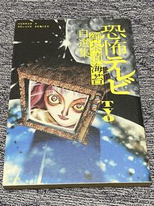 ヤフオク 御茶漬海苔 Tvoの中古品 新品 未使用品一覧 ヤフオク 御茶漬海苔 Tvoの中古品 新品 未使用品一覧