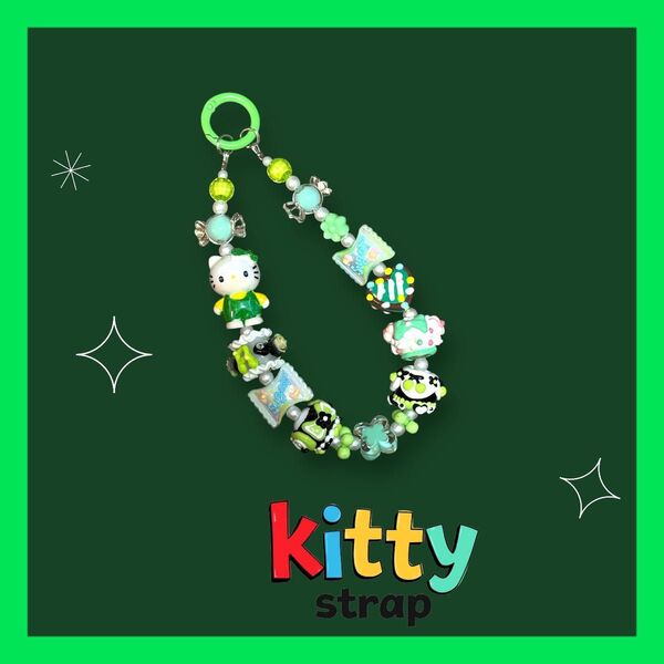 Green 夜光kittyちゃん ペイントビーズ ストラップ夜光画像有りです