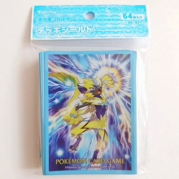 新品 未開封品 ポケモンカードゲーム デッキシールド ゼラオラ Ver.2 ポケカ スリーブ