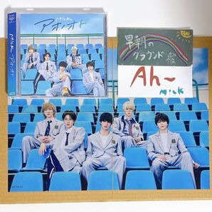 M!LK 集合 アオノオト 通常盤 ラキドロ CD ステッカー 特典