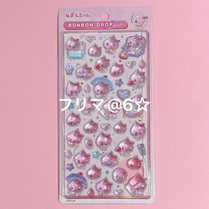 【新品未開封】 うるおいちゃん ボンボンドロップシール しずくちゃん ステッカー
