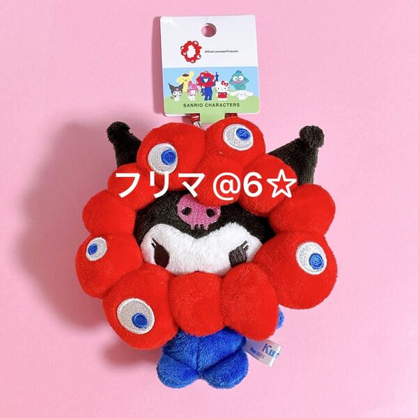 【新品】 ミャクミャク サンリオ クロミ マスコット ぬいぐるみ EXPO2025 カラビナ付き