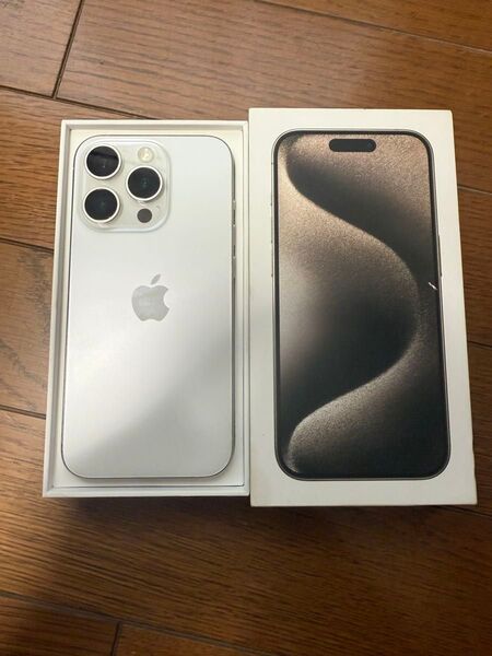 iphone15 pro 256gb ホワイトチタニウム