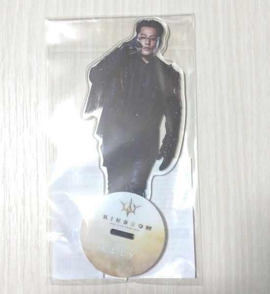 三代目J SOUL BROTHERS ELLY KINGDOM BIGアクリルスタンド 受注生産品