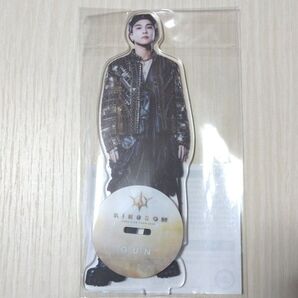 三代目J SOUL BROTHERS 岩田剛典 KINGDOM BIGアクリルスタンド 受注生産品