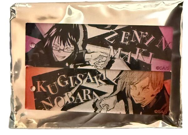 釘崎野薔薇&禪院真希 「呪術廻戦 グラデーションアクリルキーホルダー2個セット」 ジャンプキャラクターズストア限定