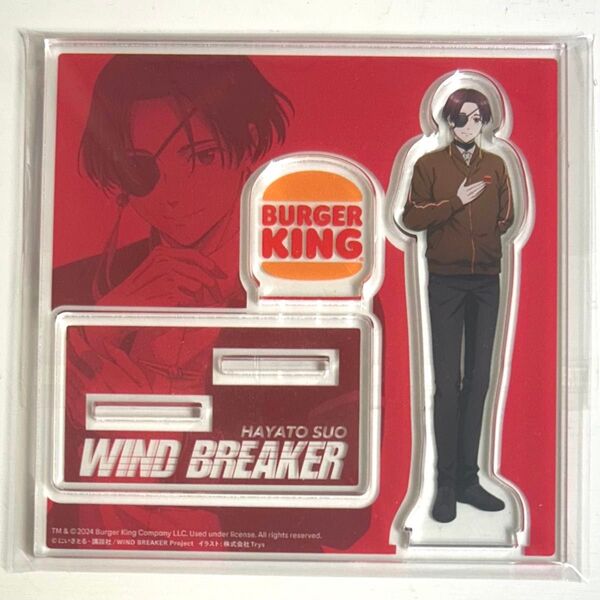 wind breaker ウィンブレ 蘇枋隼飛 アクスタ 特典 非売品