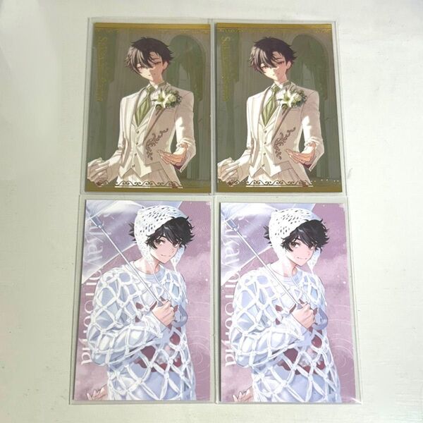にじさんじ ジュンブラ ボイスビジュアルカード suisai rain 酒寄颯馬