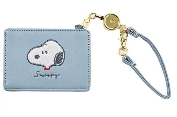 新品スヌーピー タウンSNOOPYtown パスケースリール付き定期入れ