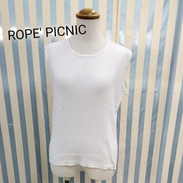 ROPE' PICNIC ロペピクニック ノースリーブ ニット トップス タンクトップ ホワイト系 白 レディース