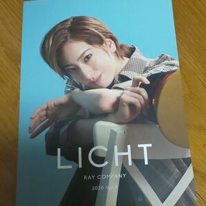 柚香光さん 会報誌