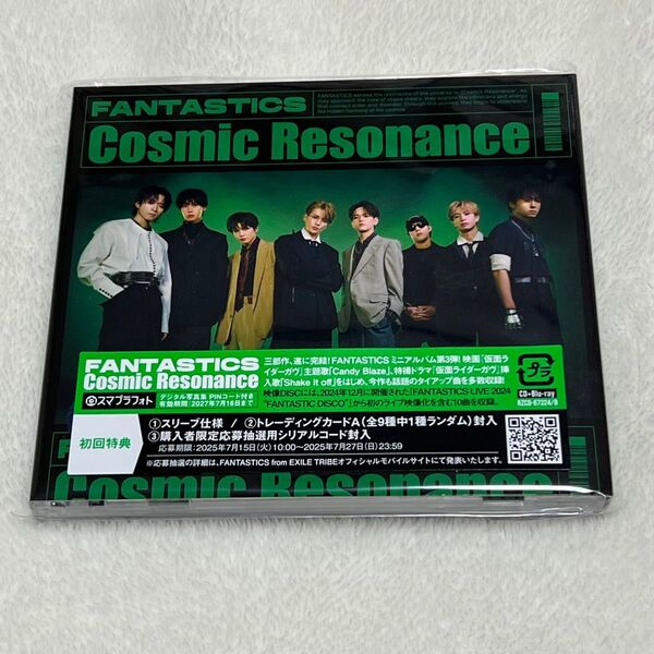 FANTASTICS Cosmic Resonance LIVE盤 CD+Blu-ray特典あり