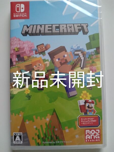 新品未開封シュリンク付き Nintendo Switch Minecraft マインクラフト