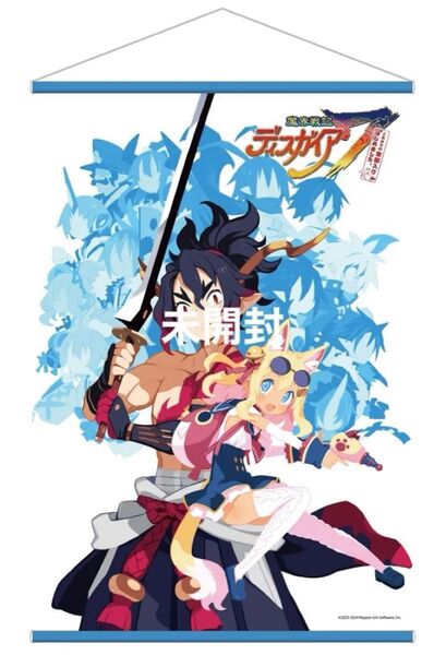 未開封 エビテン限定特典 オリジナルB3タペストリー 魔界戦記ディスガイア7