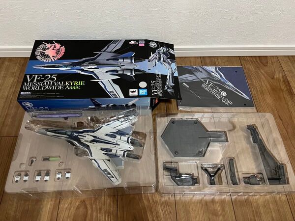 DX超合金 VF-25メサイアバルキリー WORLDWIDE Anniv.■マクロスF フィギュア