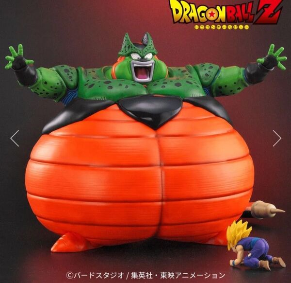 ドラゴンボールアライズ セル 爆発ver フィギュア ZEEM 通販限定特典付き