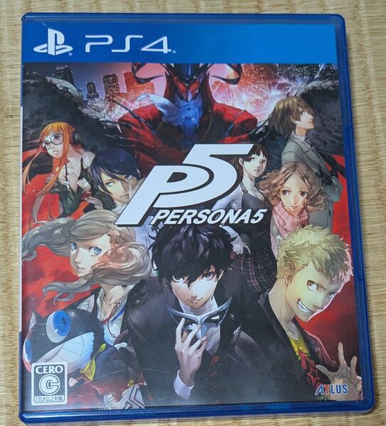 【PS4】 ペルソナ5 中古品