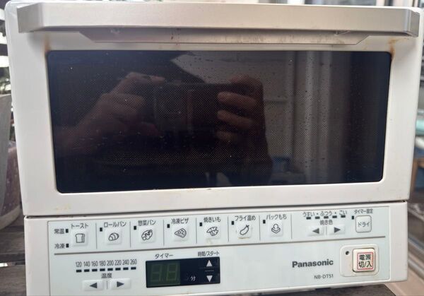 Panasonic パナソニック 多機能 コンパクト オーブントースター NB-DT51