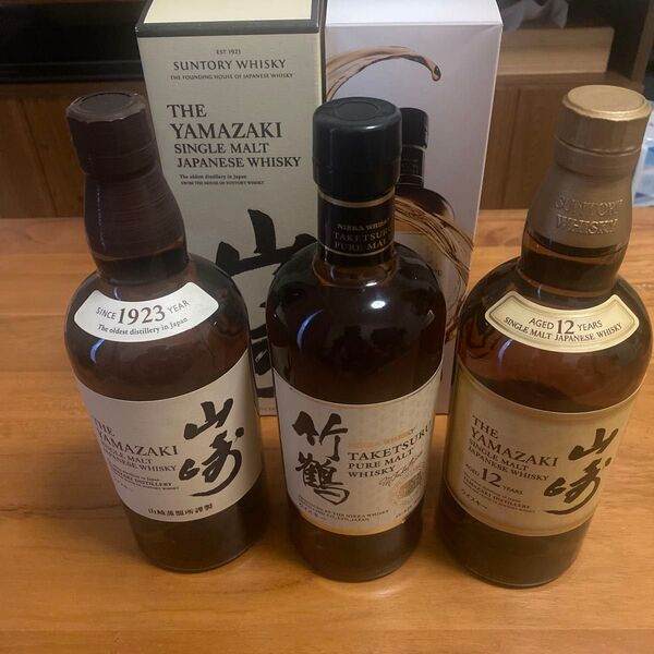山崎12年 山崎 竹鶴 700ml サントリー ニッカ シングルモルト ウイスキー