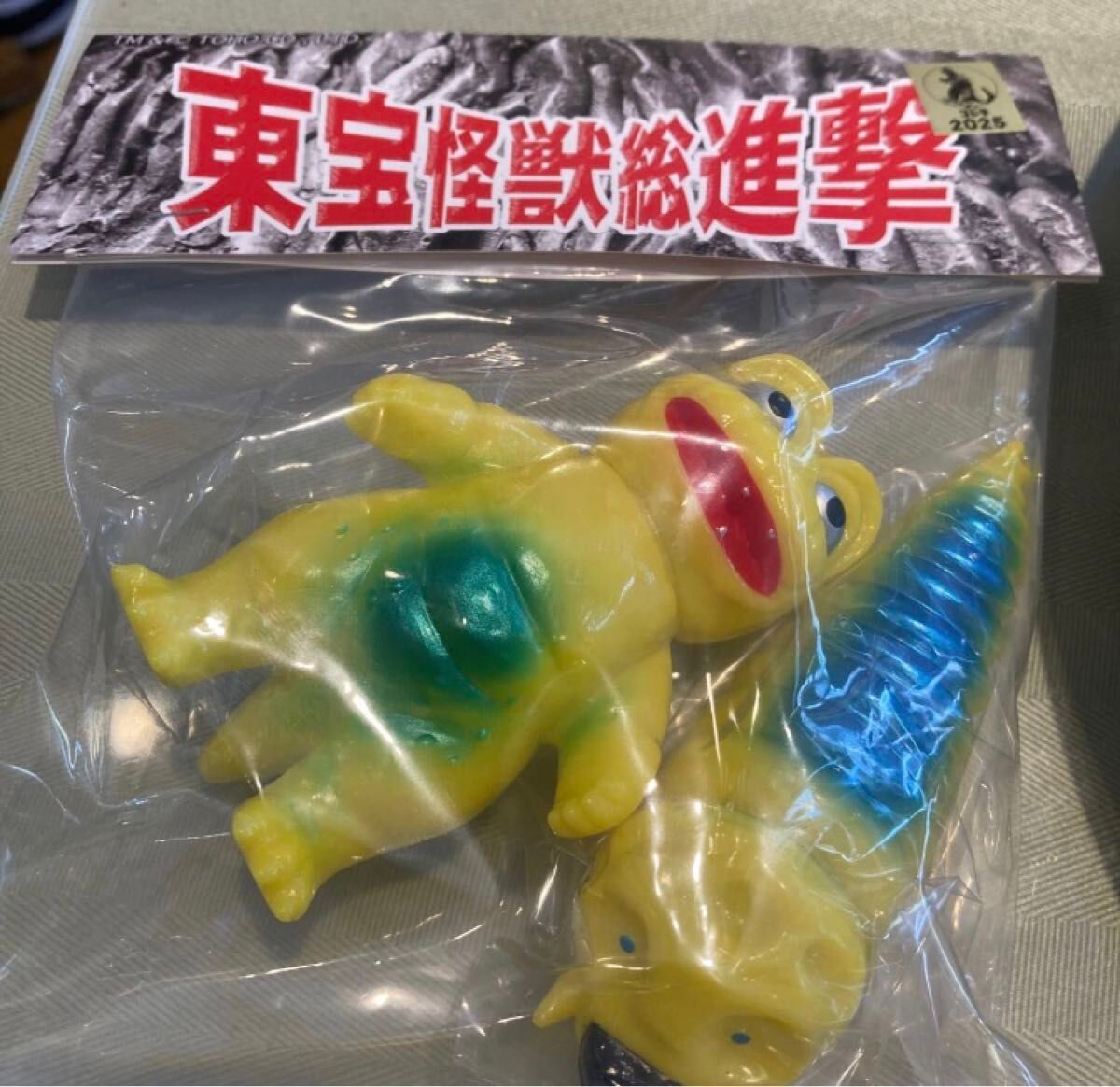 ワンフェス サンガッツ本舗 マンダ 二代目 & バラン ソフビ フィギュア ワンフェス2025冬 サンガッツ本舗 マンダ 二代目 & バラン