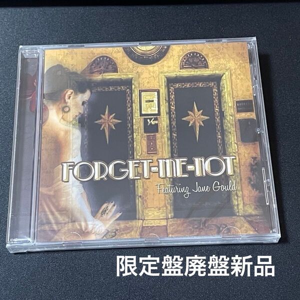 FORGET-ME-NOT Featuring Jane Gould メロハー