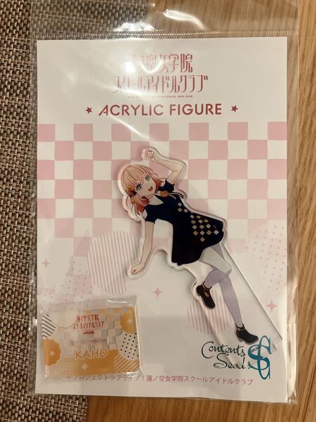 ラブライブ 蓮ノ空 日野下花帆 アクリルスタンド