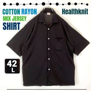 ヘルスニット/Healthknit★コットンレーヨン混紡ジャージ★オープンカラー5分袖ボックスシャツ★無地ブラック★42/メンズL