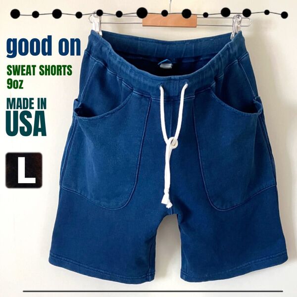 good on/グッドオン★USA製スウェットショーツ9oz★ピグメントダイ★70sサーフトランク型★ダメージ加工★メンズL