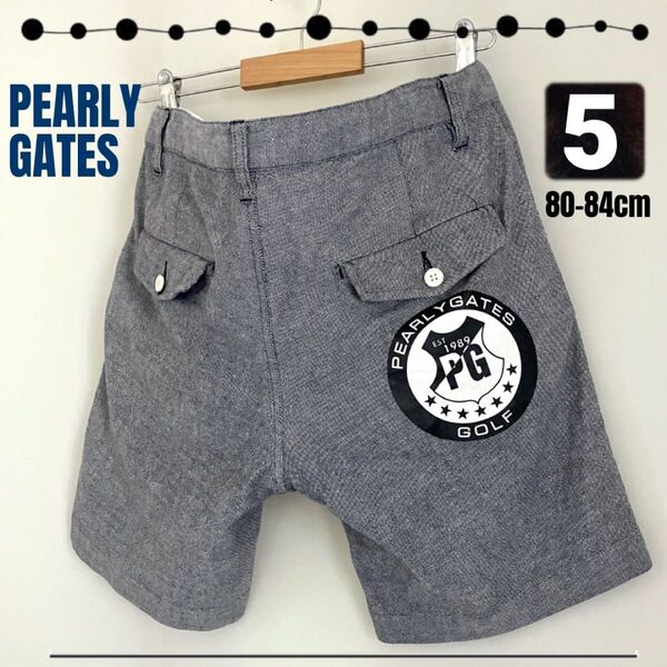 パーリーゲイツ/PEARLY GATES★ストレッチ綿麻OX★ゴルフショーツ/イージーショートパンツ★サイズ5(w80-84cm)