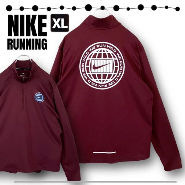 NIKE/ナイキ★ペーサー ワイルド ラン★1/2ハーフジップ ランニングトップ★長袖★裏地サーマルジャージシャツ★メンズXL