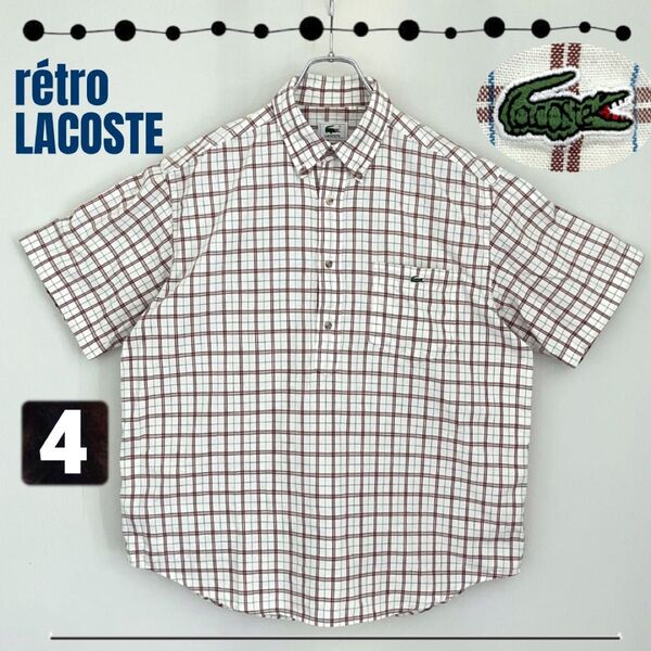 レトロ★ラコステ/文字ラコ★ハーフボタン/プルオーバー シャツ★オックスフォードBD半袖シャツ★LACOSTE★4/JPメンズL