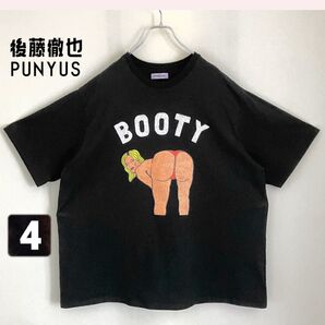 イラストレーター後藤徹也★PUNYUS BOOTY Tシャツ★プニュズ2020SSモデル/ガールヒップ★オーバーサイズ/4