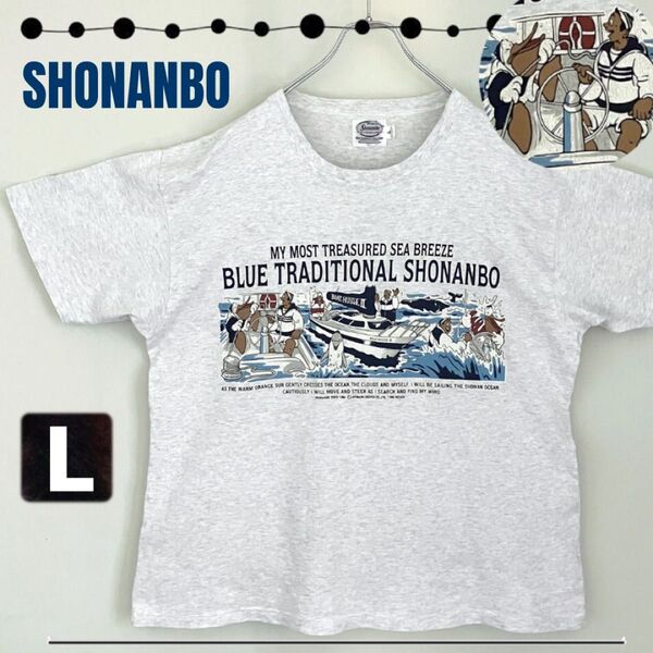 SHONANBO ショーナンボー★ブルートラディショナルプリントTシャツ★メンズL